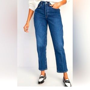 NWT OLD NAVY EXTRA HIGH-RISE SKY-HI STRAIGHT SECRET-SLIM POCKETS